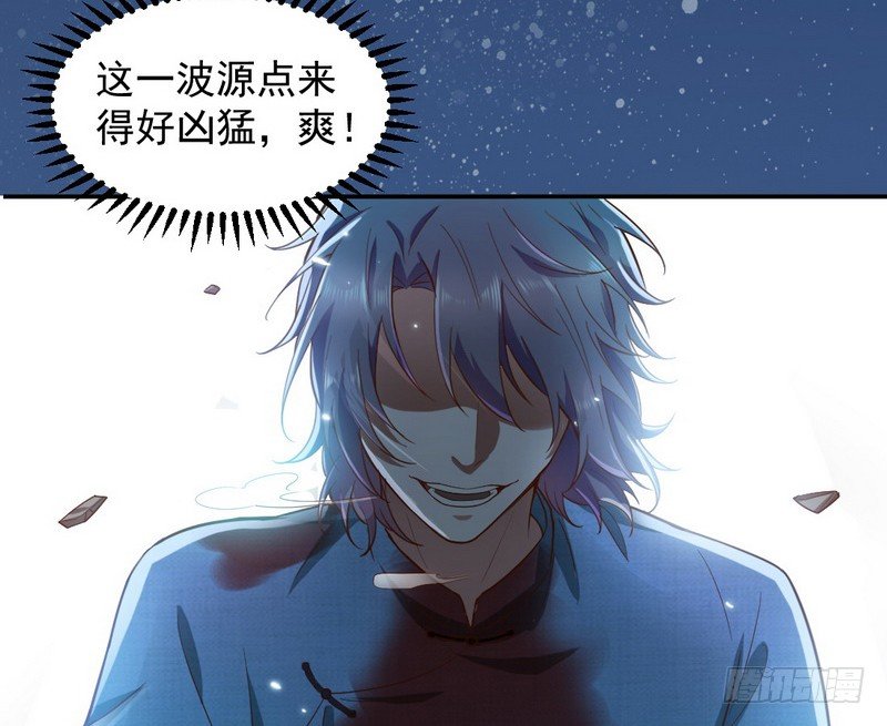 干明世界101