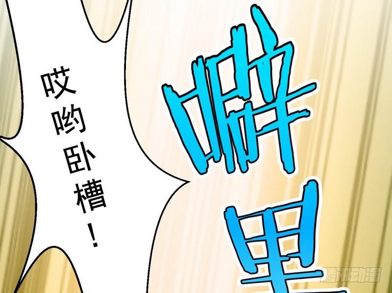 天下无双唯谢郎98