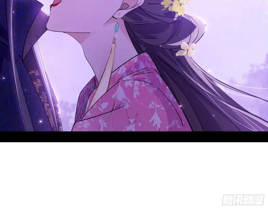 兰因絮果，女萝心经，谢焱的反击97