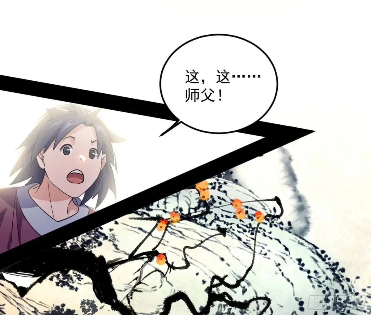 花朝伦魁14