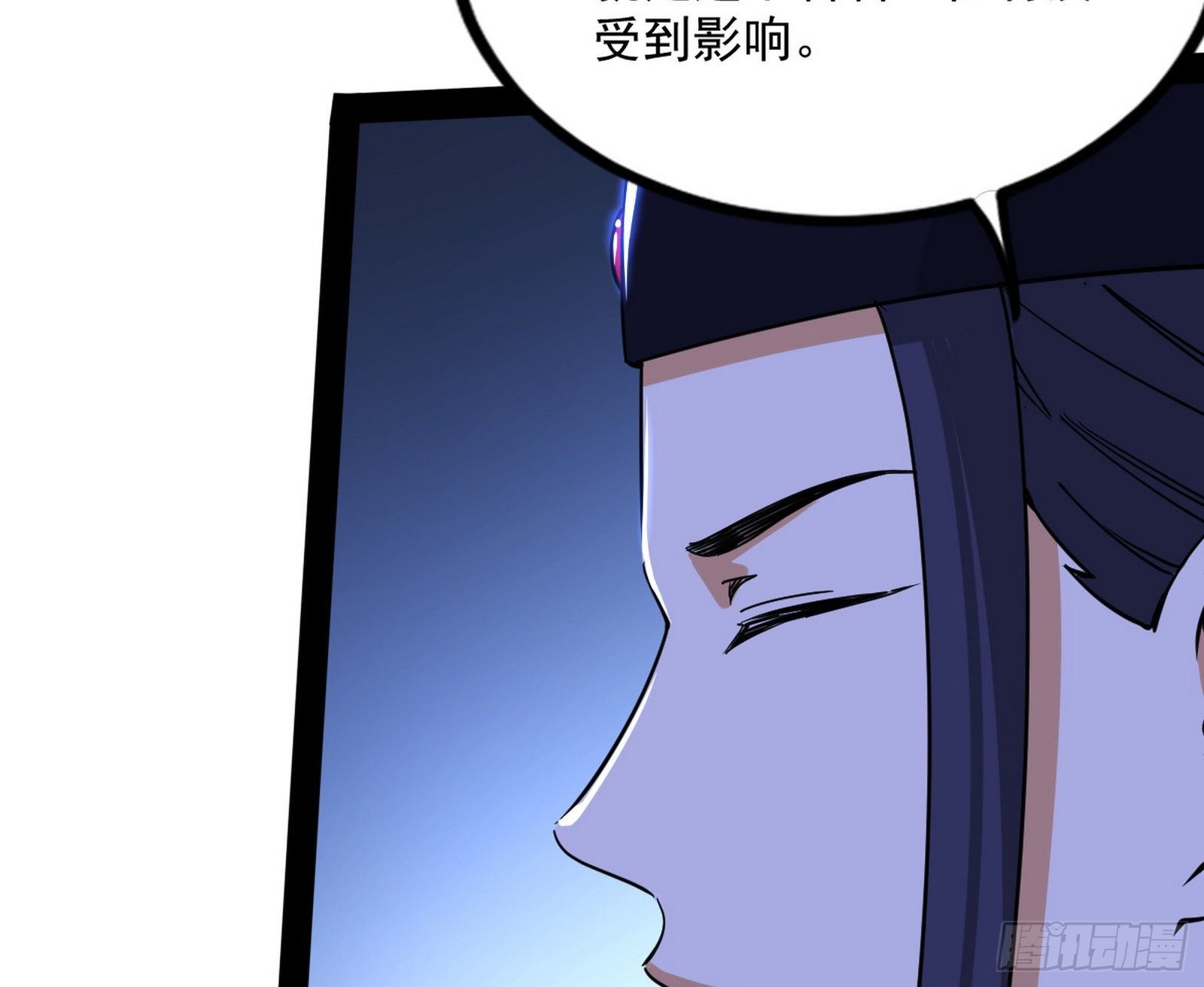 功成身退7