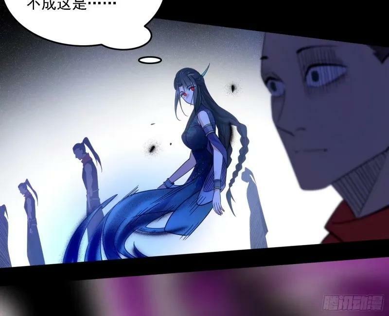赛雅皇后118