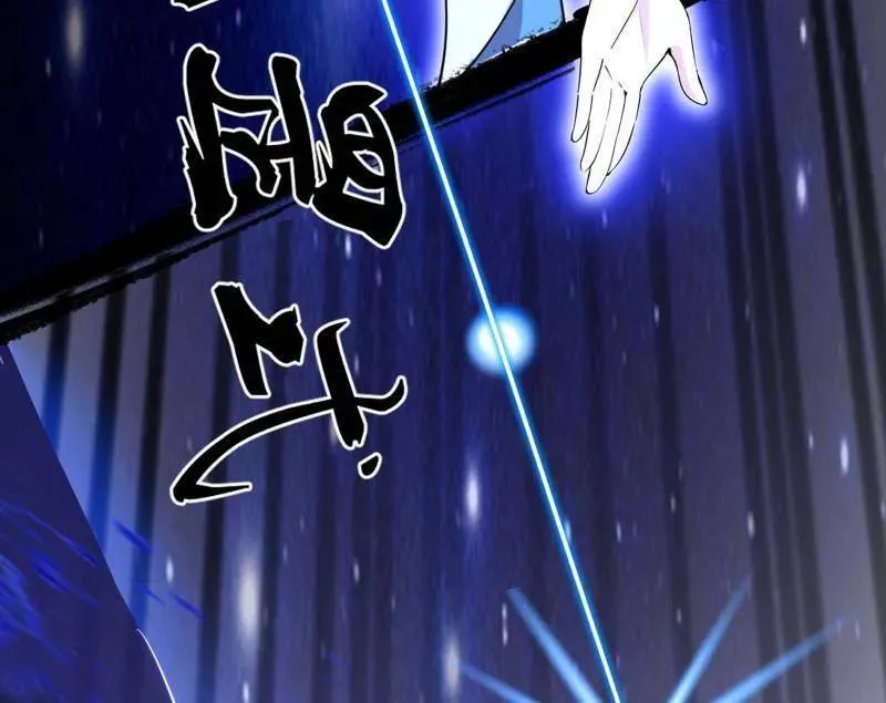 第463话 姬云涛的狂95