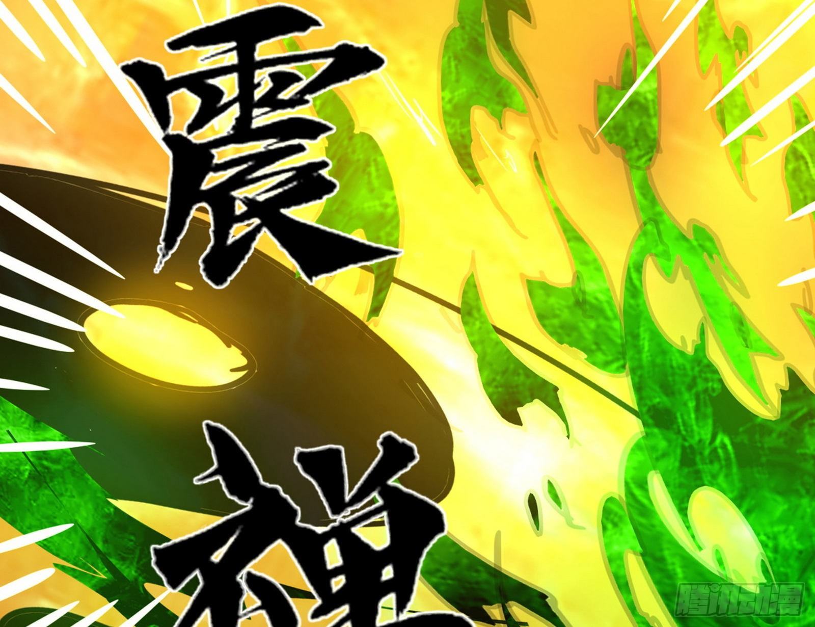 危机意识和嗅欲支61