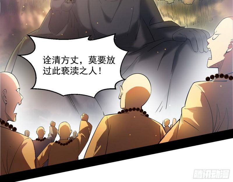 大乘佛法133