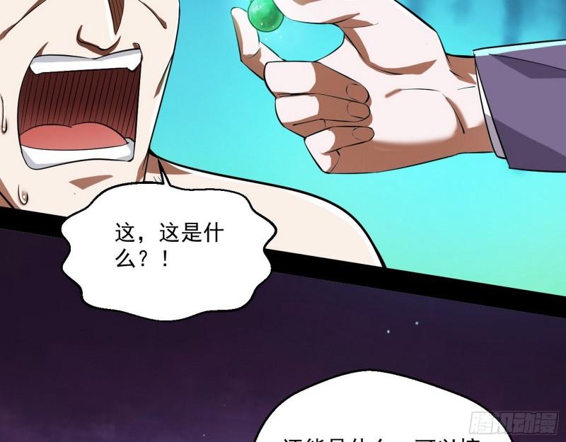 疯狂打脸125