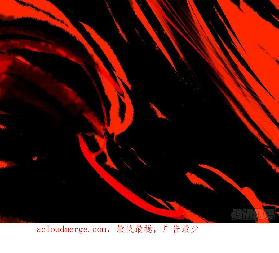 霸拳入剑157