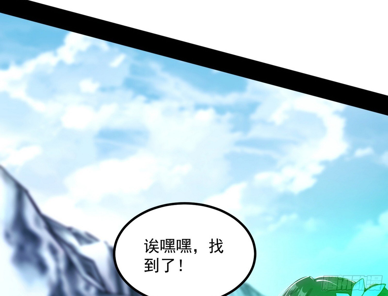 再遇姬云涛44