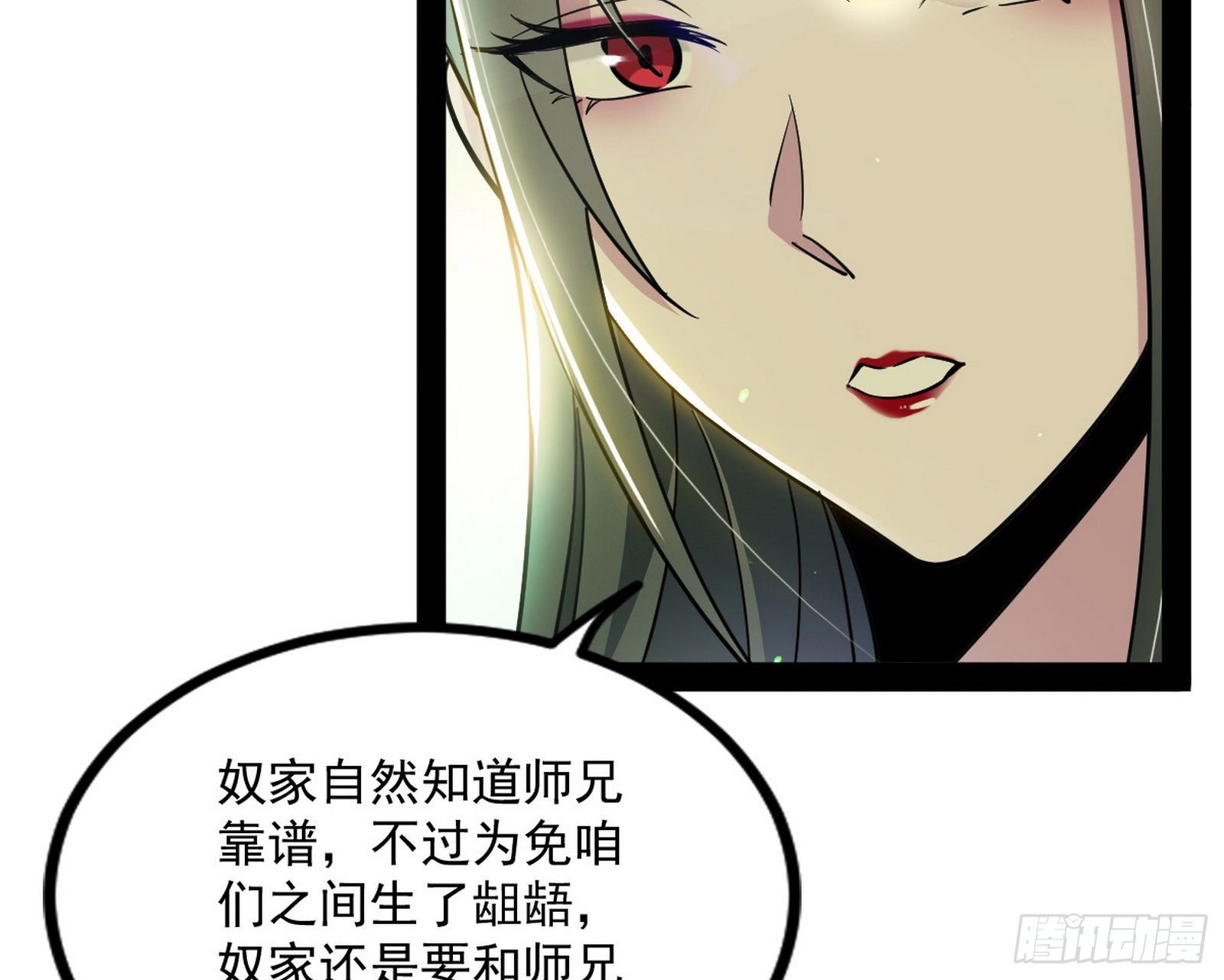 功成身退143