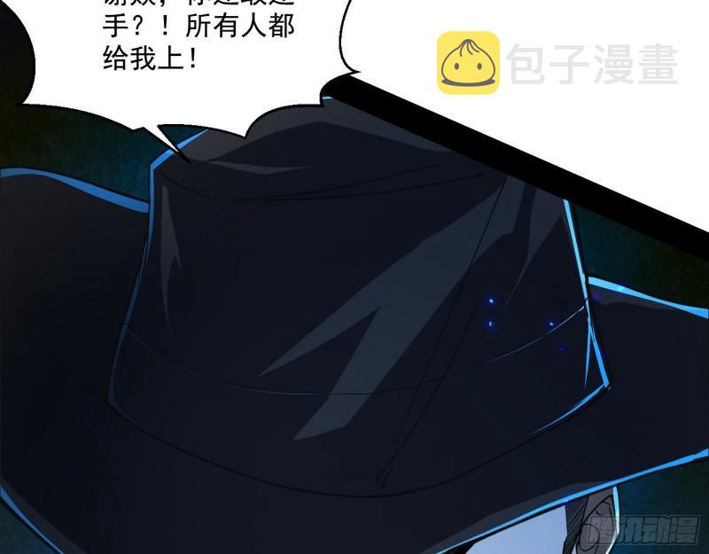 疯狂打脸21