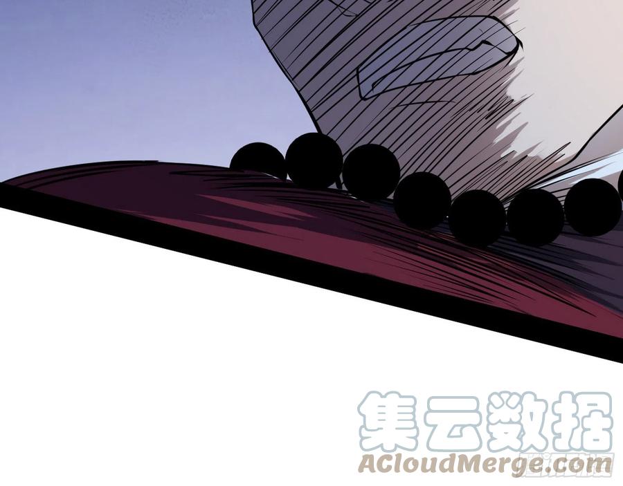 千面公子重出江湖28