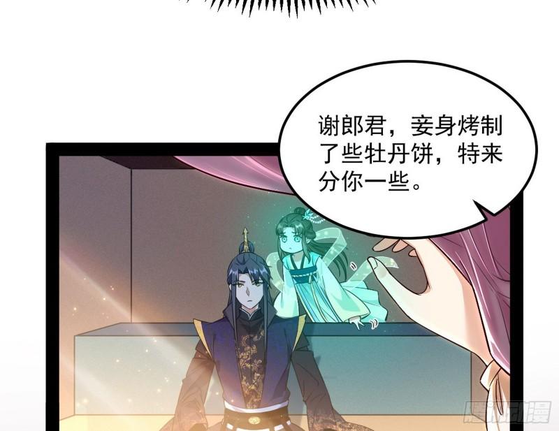 请按套路出牌14