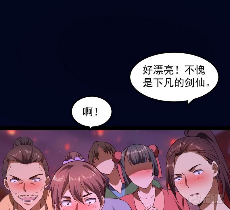 论抖音神曲和整容大法的妙用74