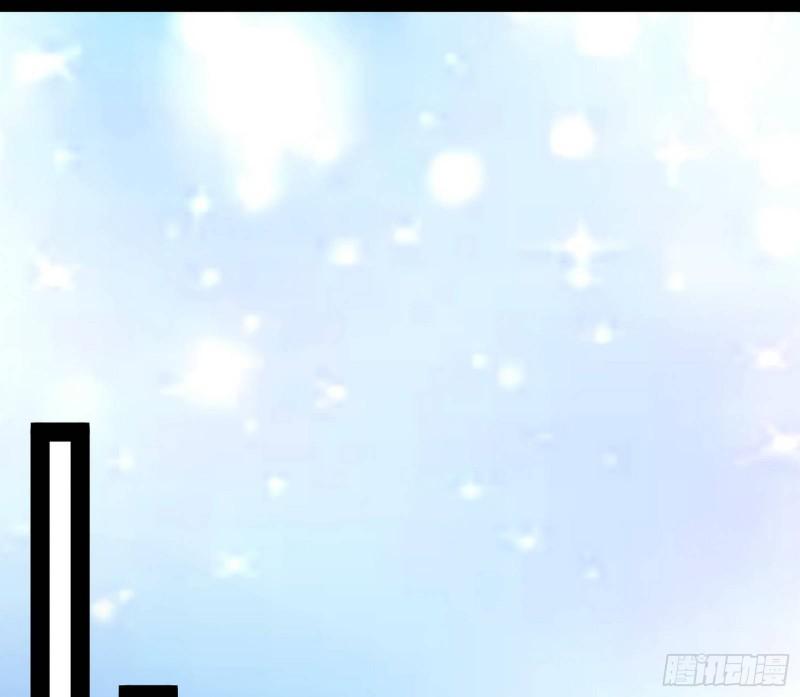 见真章33