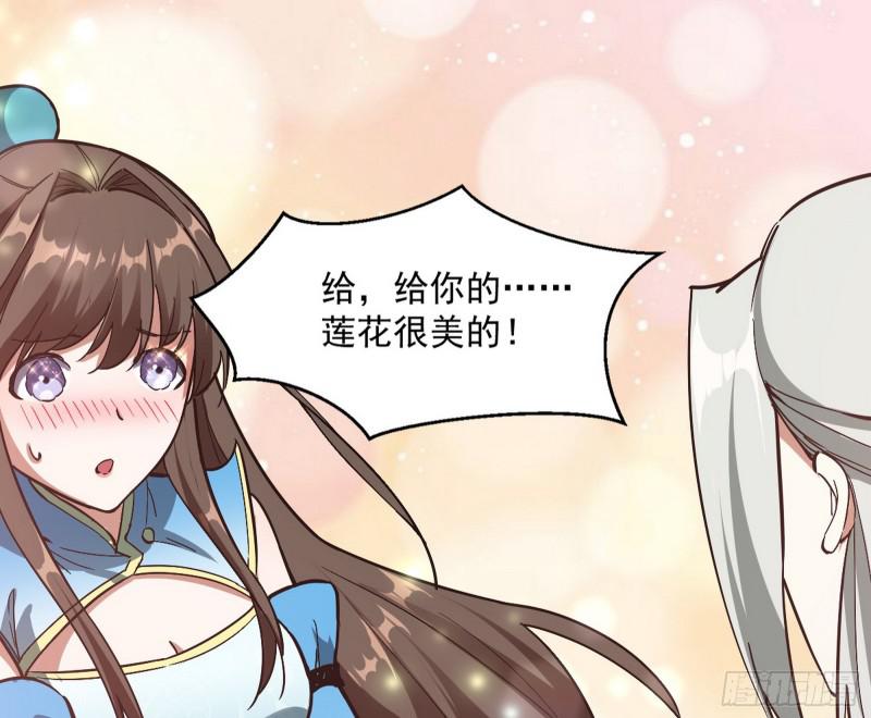 画风相似的人121
