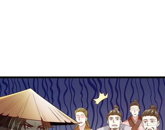 二次穿越，我是反派103