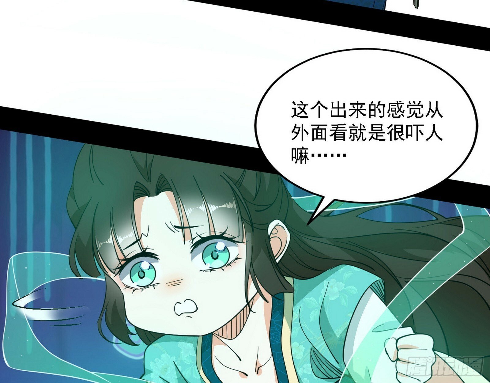 后天灵宝鬼域壶偶105