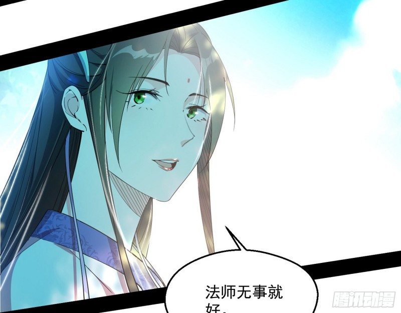 不开窍的谢道韫39