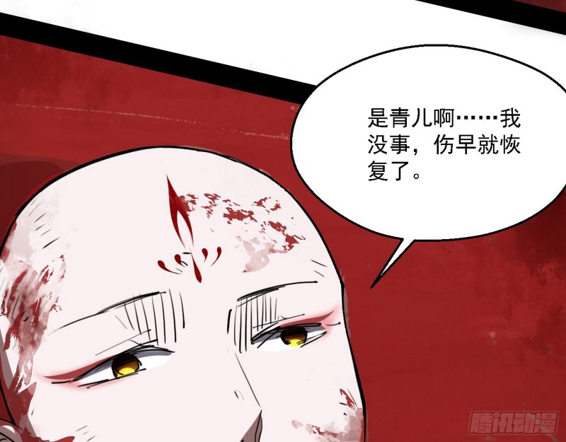 柳暗花明9