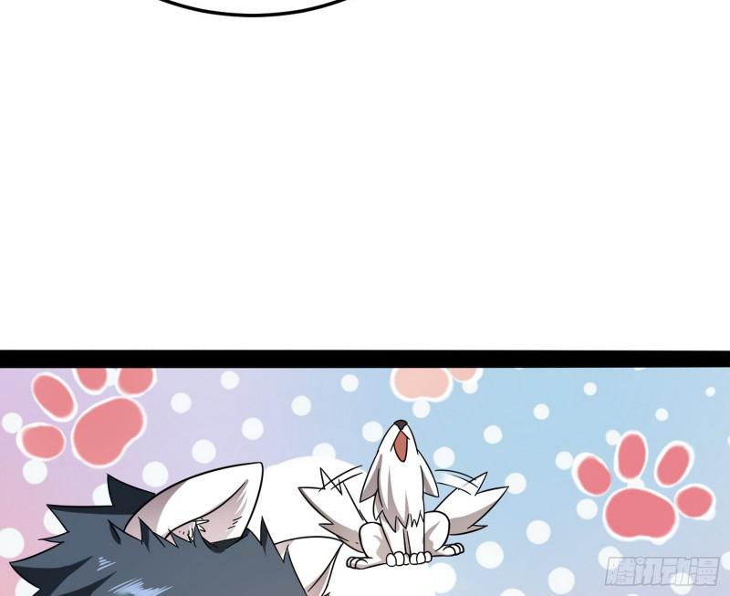 通灵世界98