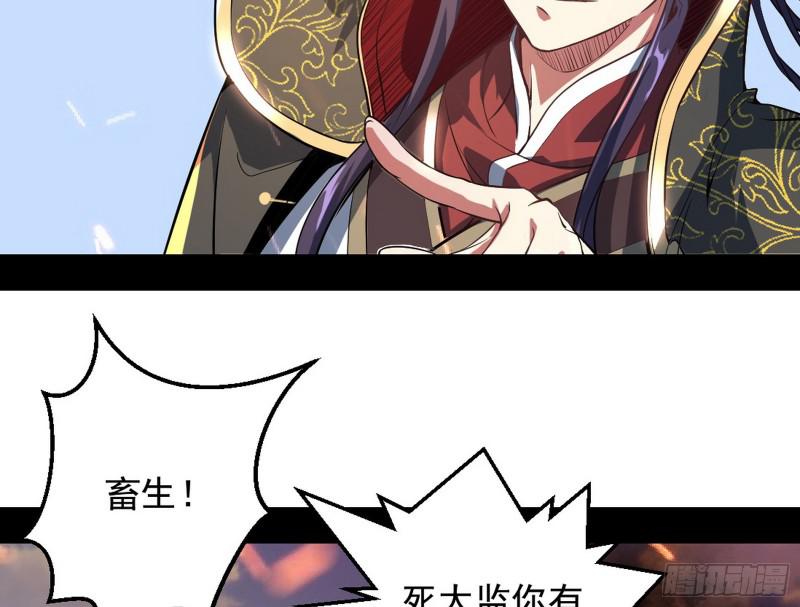 乱战20