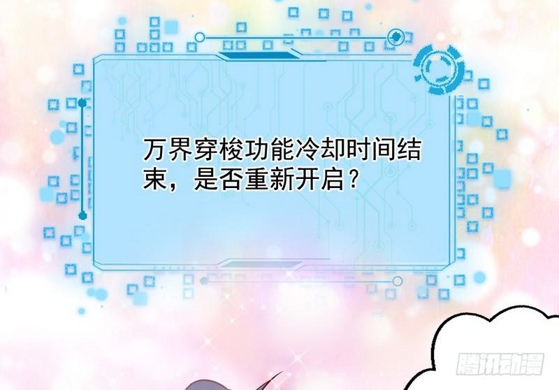 木秀于林风必摧之150
