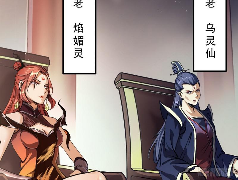 有奸情！7