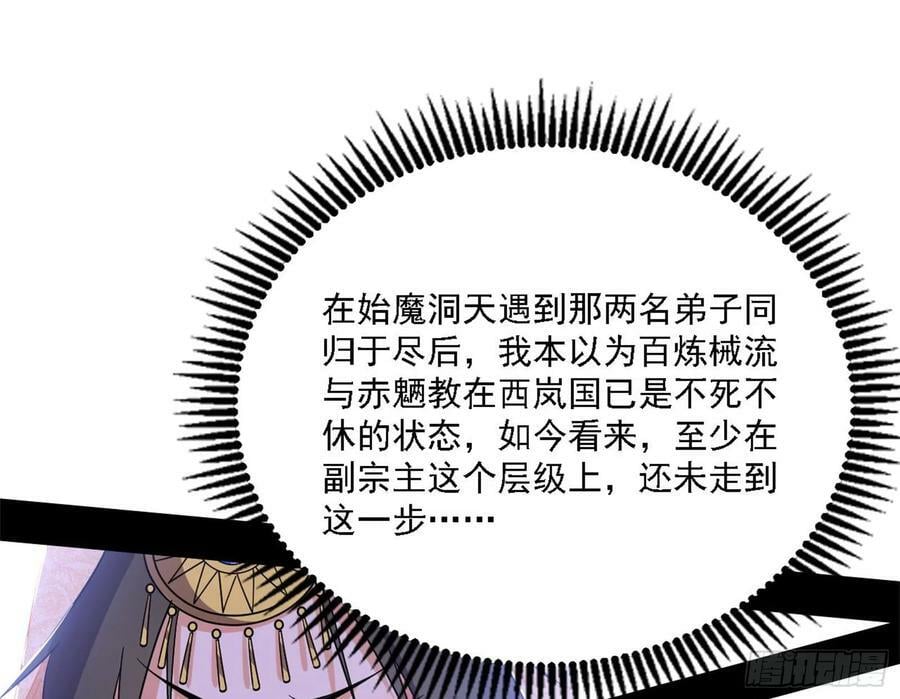 草庐之约105