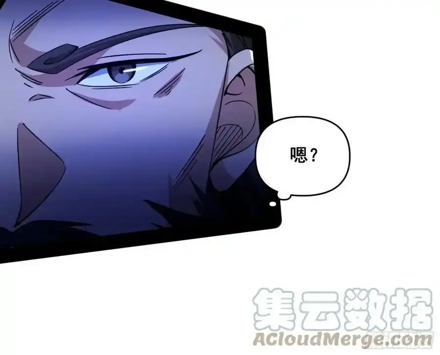 化神VS化神168