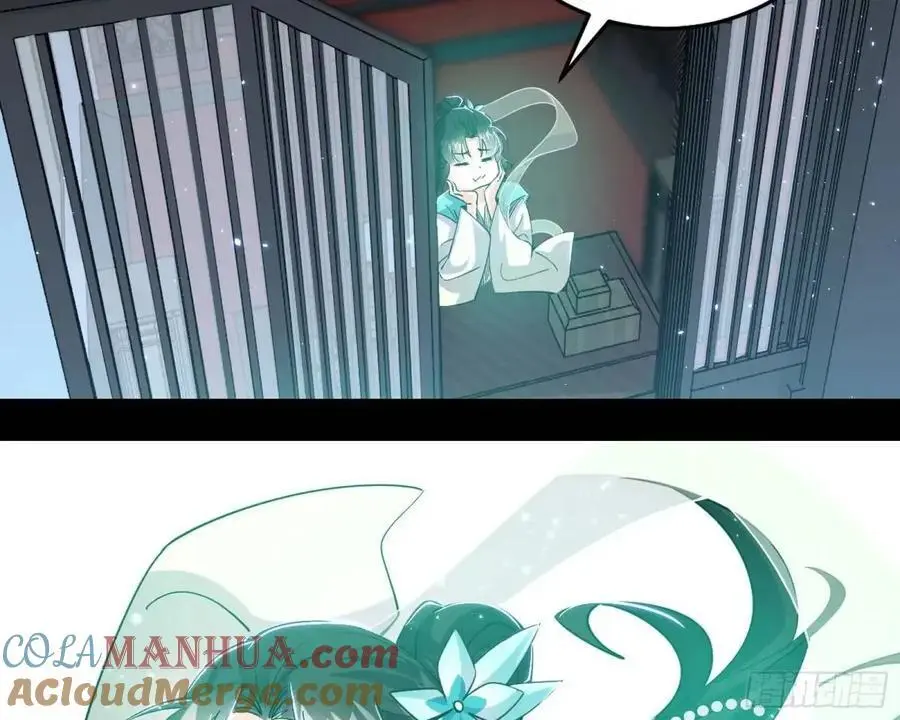 天魔道典入门与现世报104