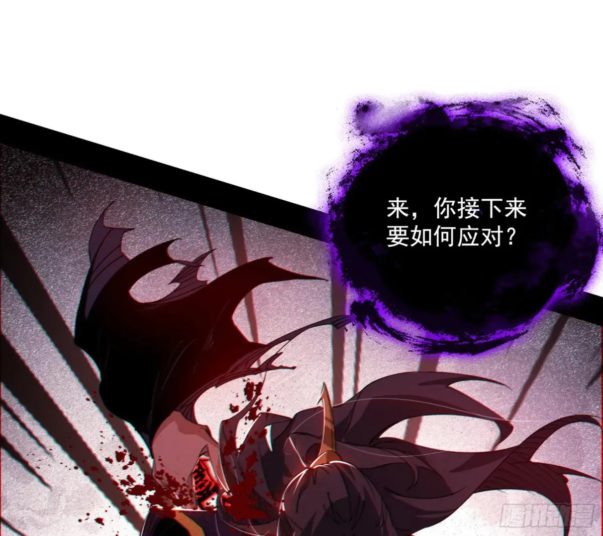 谢焱的爆发95