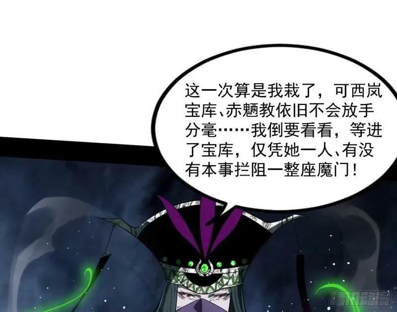 阴差阳错的收获98