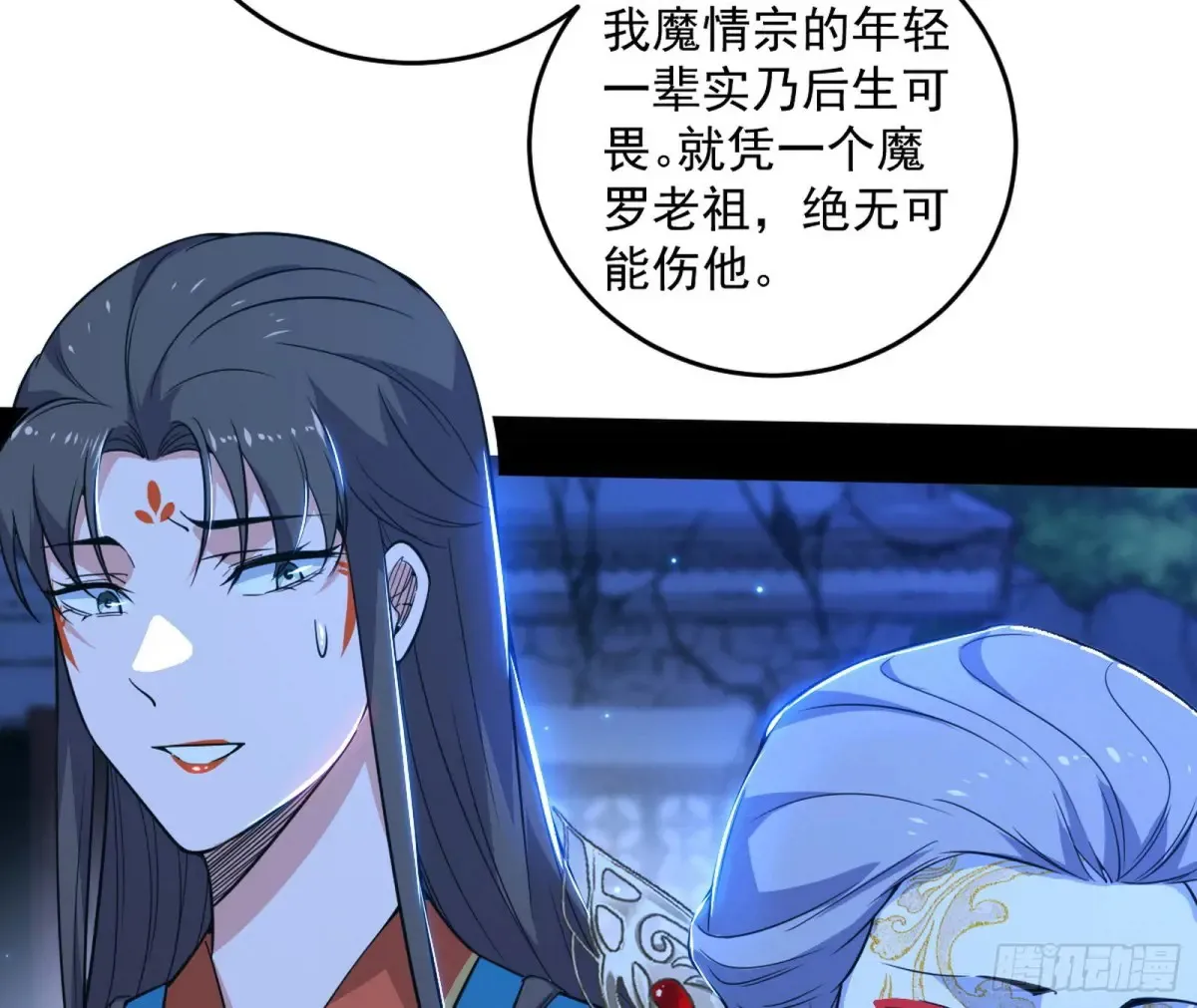 少年锋芒122