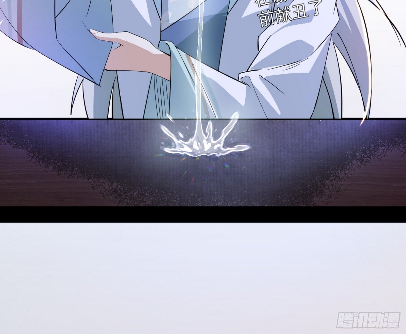 试图抱大腿的谢焱18