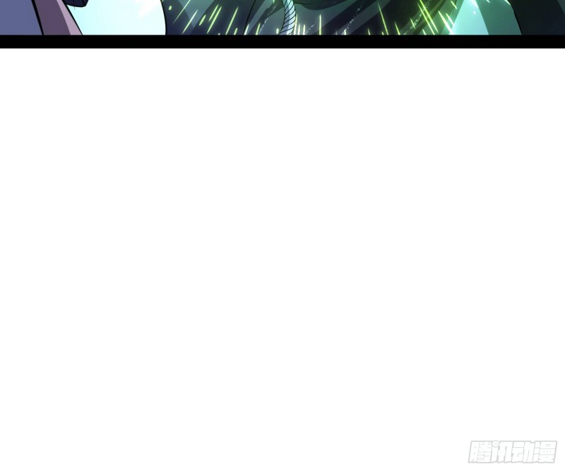 彻底撕脸101