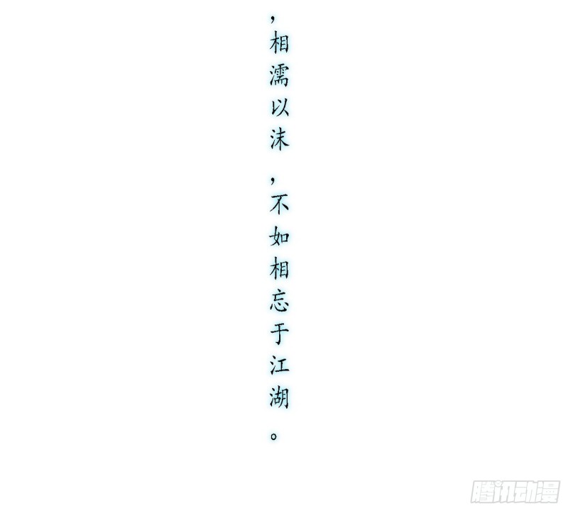 柳暗花明136