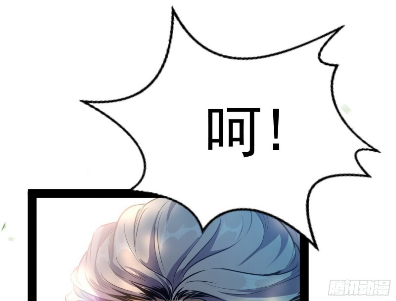 锁定谢道韫24