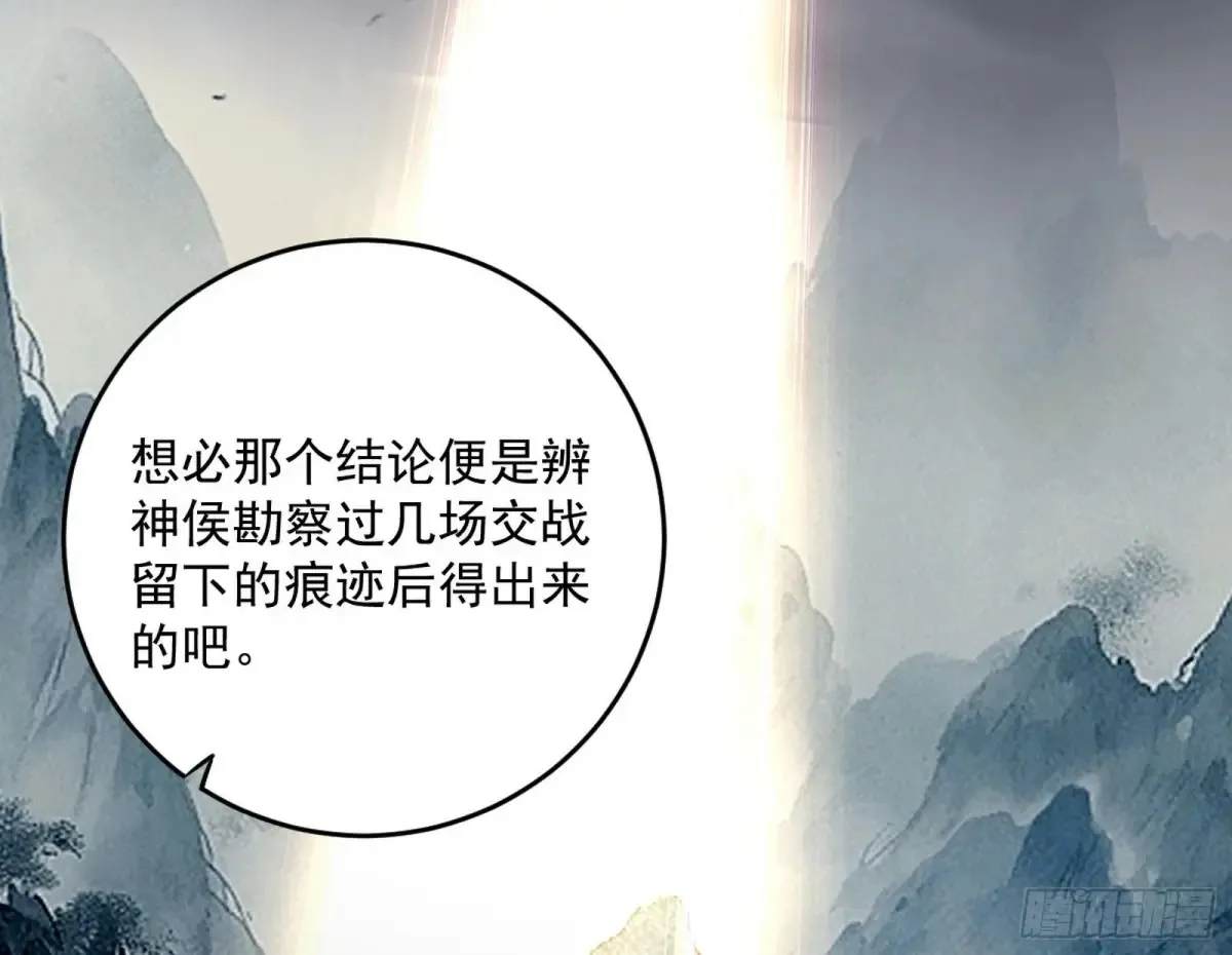 定计17