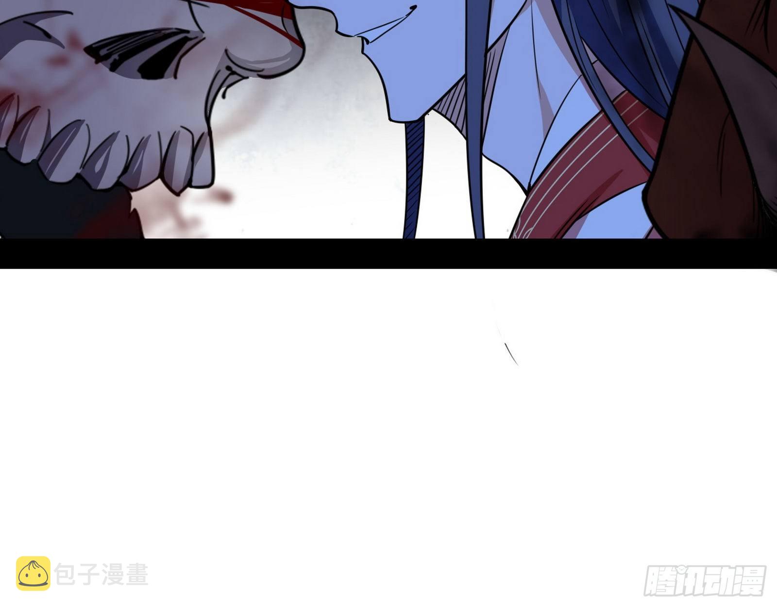 惑乱幻杀VS佛前佛后难109
