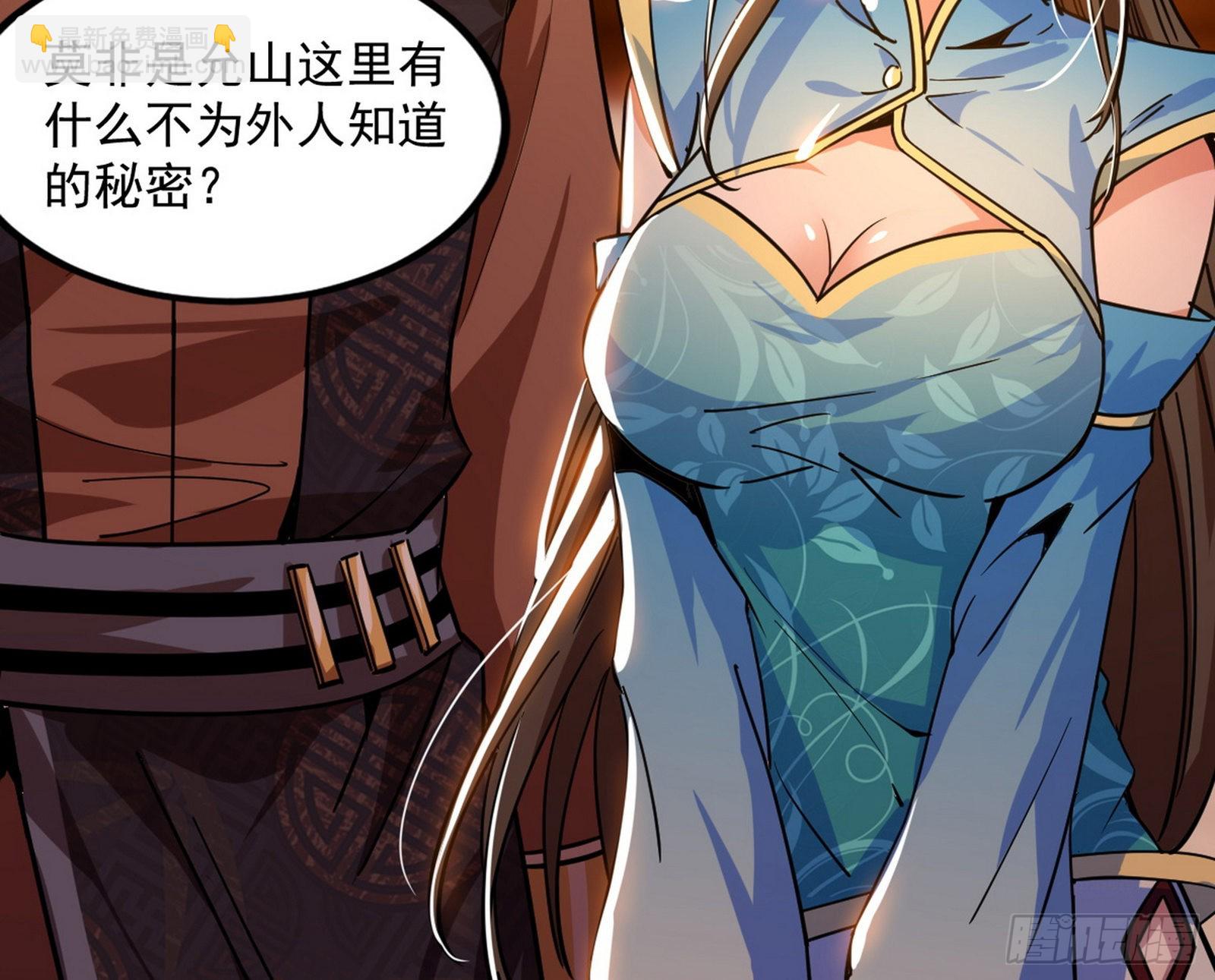 再见血衣楼69