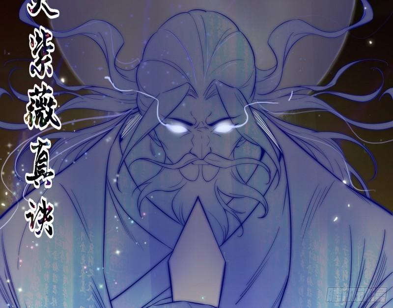 谢焱VS姬云涛110