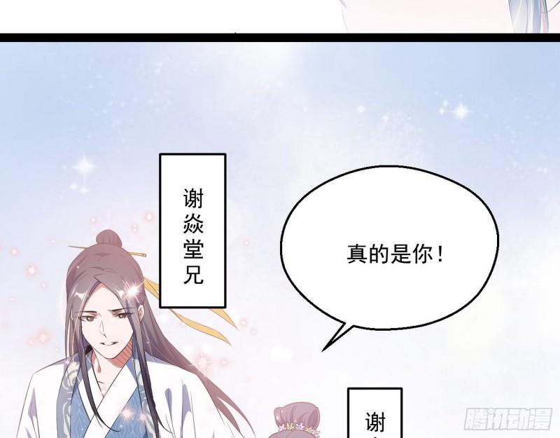 一家美人104