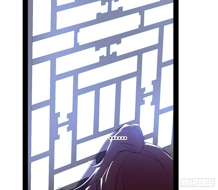 战略转进34
