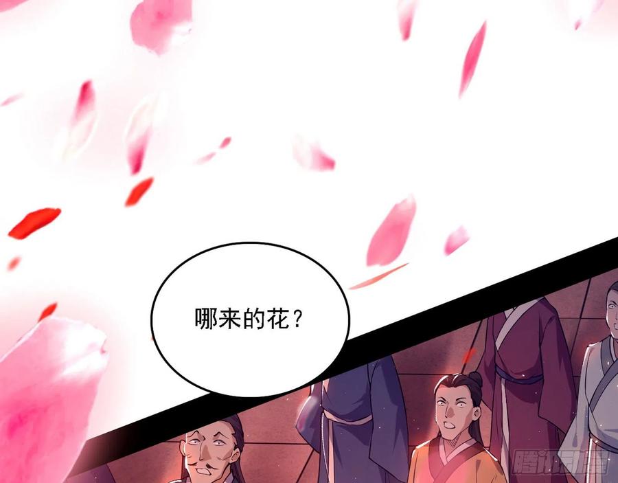 联袂而来66