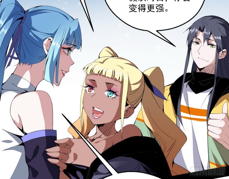 故人相见91