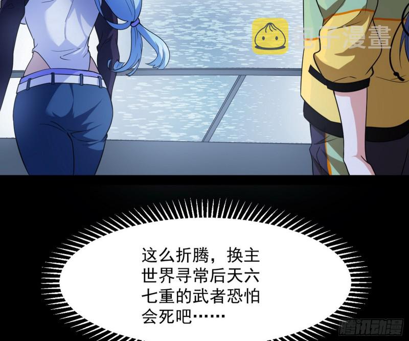 青儿VS上官遥132