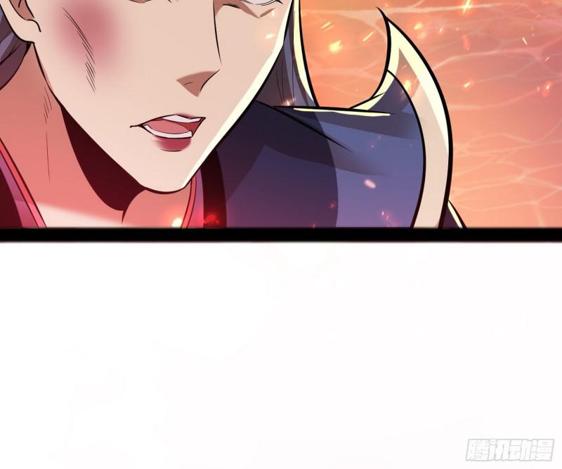 无间道55