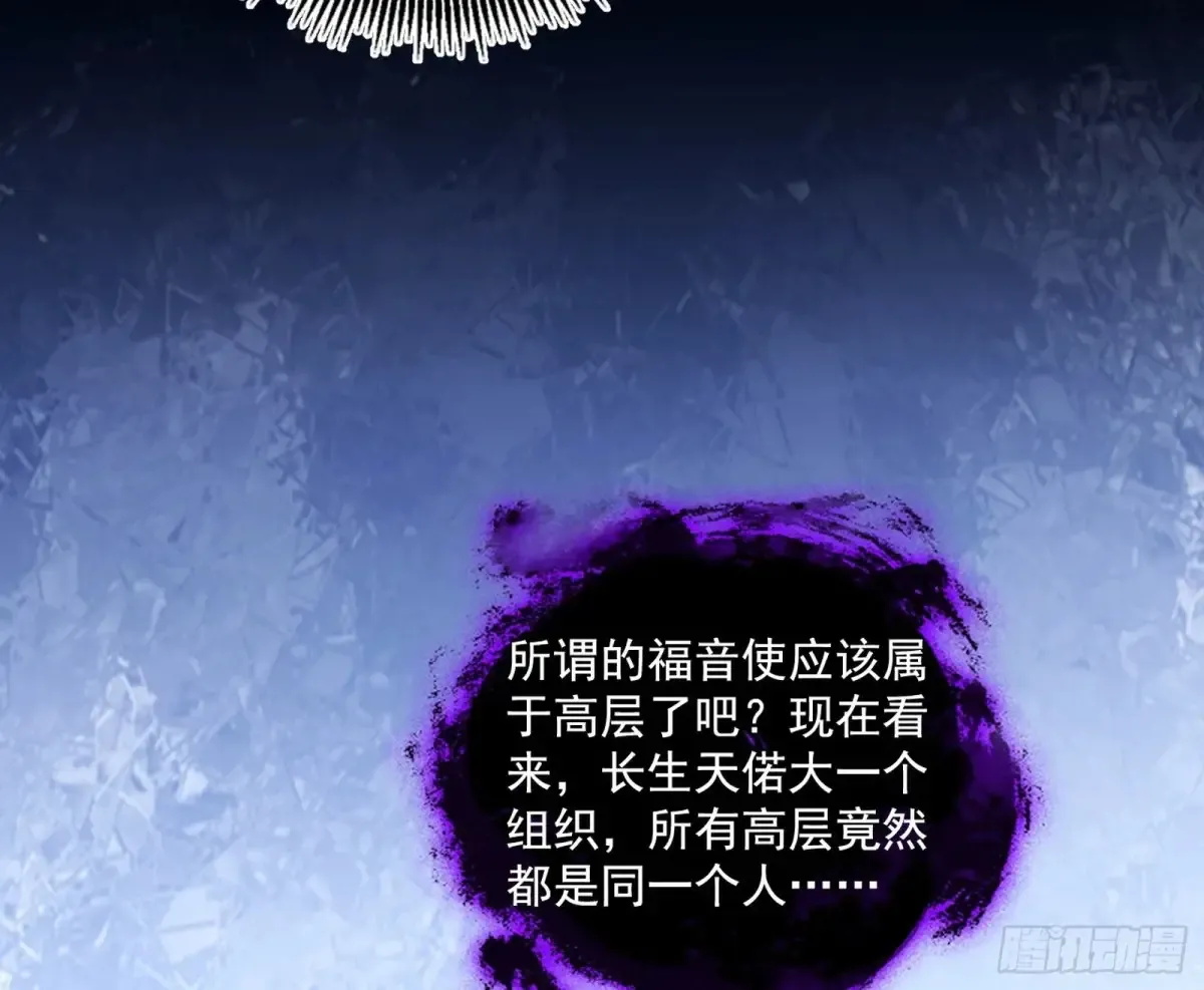 谢焱的爆发9