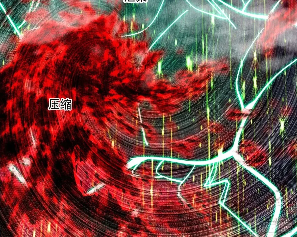 偷鸡不成蚀把米的假魔罗138