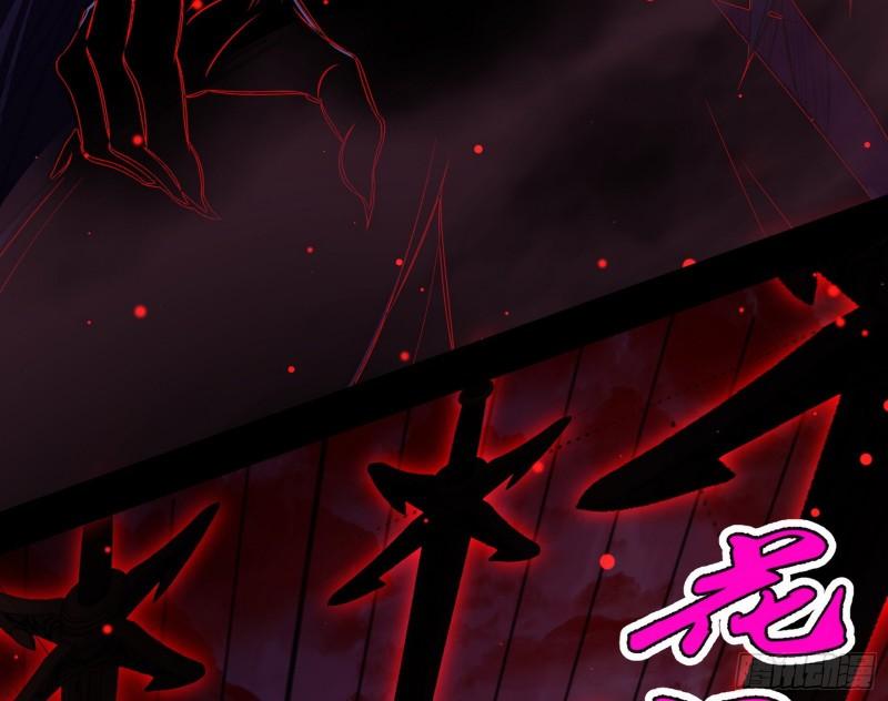 直播打鬼王136